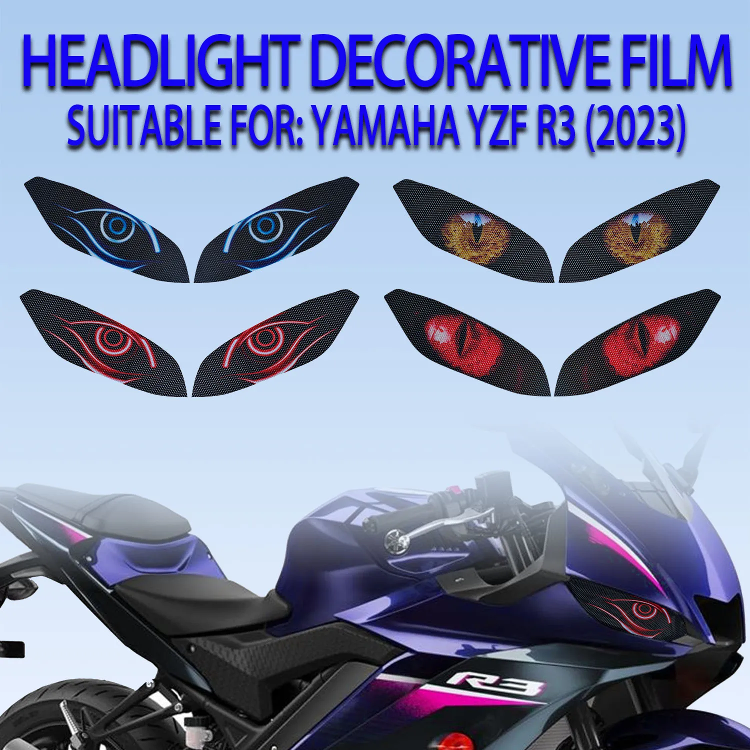 

For Yamaha YZF R3 19-23 Years Motorcycle Modified Headlight Protection Sticker Light Decorative Film