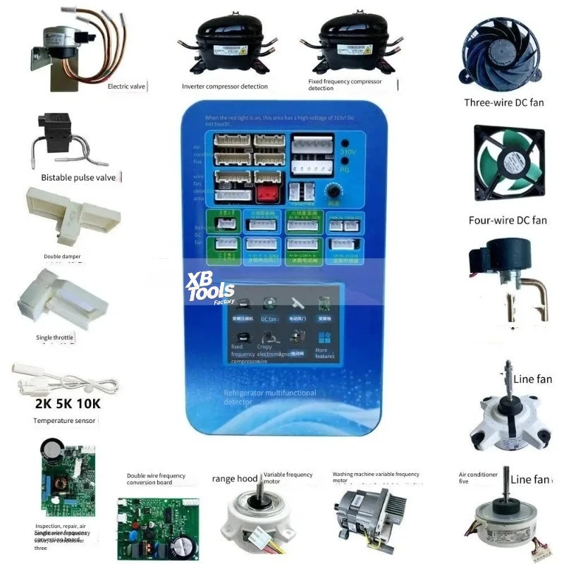 Refrigerator Detector, Air Conditioner DC Fan Detection, Variable Frequency Compressor Air Conditioner Expansion Valve, Refriger