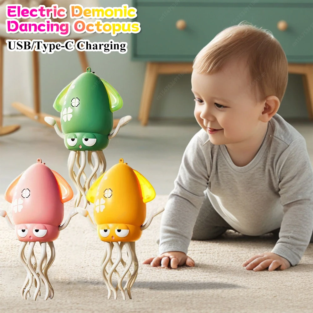 

Волшебный танцующий осьминог, электрическая игрушка-симулятор, USB/Type-C, зарядка, интерактивные игрушки для домашних животных, детские игрушки-головоломки для раннего образования