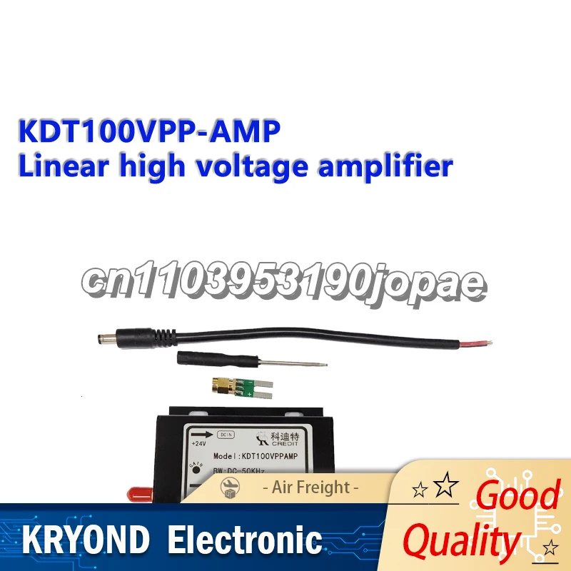 Piezoelectric Ceramic PZT Driver Controller 100 V High Voltage Output Linear Operational Amplification Arbitrary Wave 50 kHz