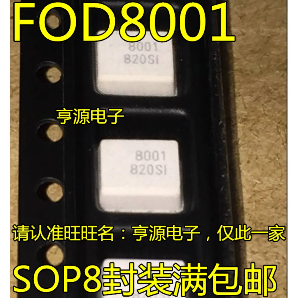 

FOD8001 F3120 8001 Силовое реле на складе