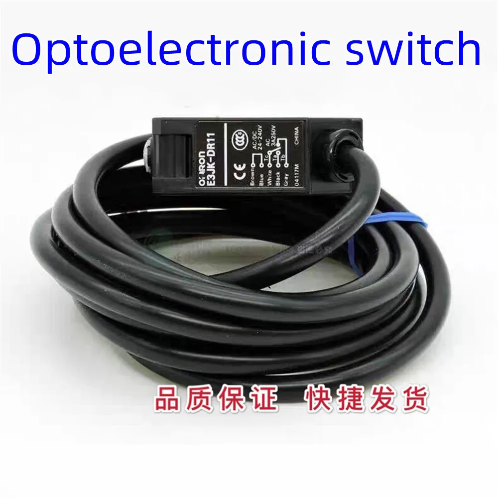 

Optoelectronic switch E3JK-TR11-C 24V-220V AC/DC radiation sensor RR11-C RR12 RR13 TR11 TR12 DR11 TN12 TP12 DN11 DP11 RN11 RP11