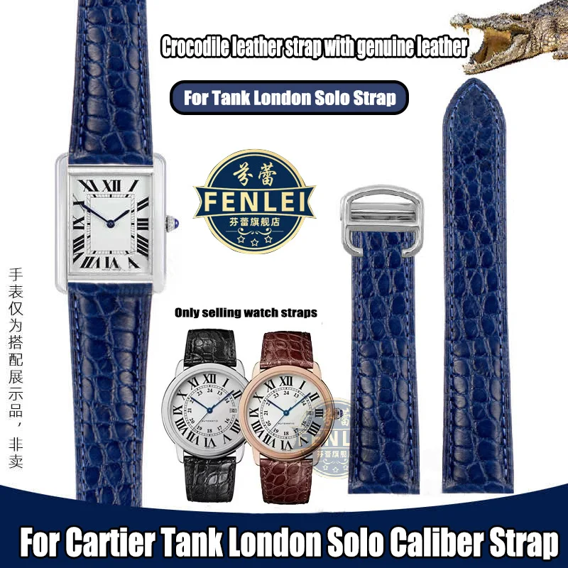 For Cartier Tank MUST Caliber London Crocodile Leather Watch Strap Men's and Women's Watchband 18mm 20mm Bracelet Folding Buckle