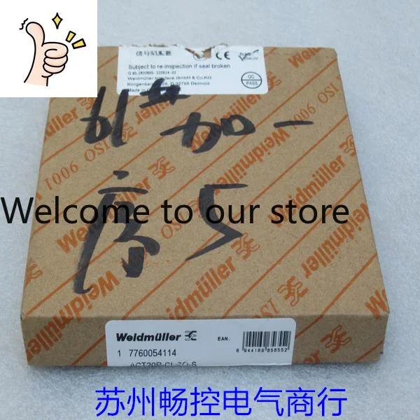 * Spot Sales * New …