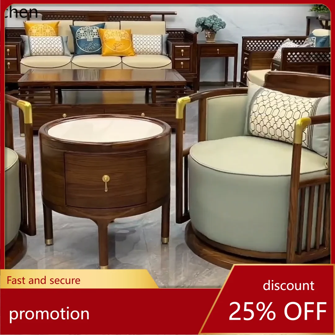 HT New Chinese Style Swivel Sofa Chair Solid Wood Leisure Three-Piece Set Black Walnut Wooden Circle Chair Living Room Single