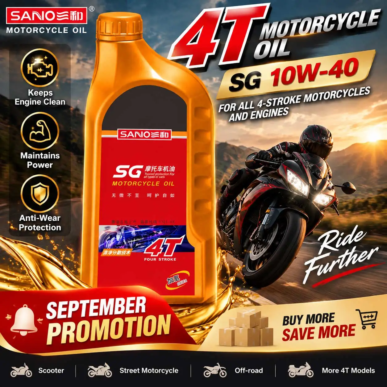 SANVO 5/10pcs Motorcycle Oil SG 10W-40 4 Stroke Engine Lubricant Motorbike Oil For Scooter Street Bike Anti Wear Protection
