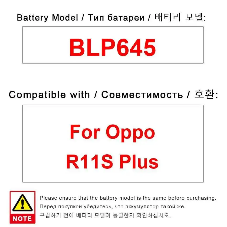 4000 mAh Premium-Ersatz-Handy-Akku für Oppo R11S Plus, zuverlässiges Netzteil BLP645