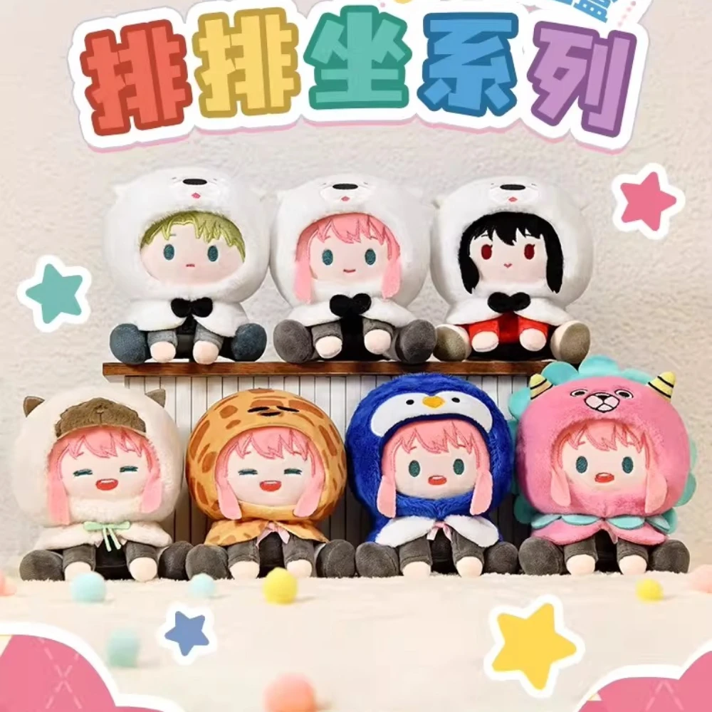 

SPY X FAMILY Sit in A Row Blind Box Mystery Box Anya Forger Action Figure Bond Forger Pendant Keychain Surprise Bag Anime Doll