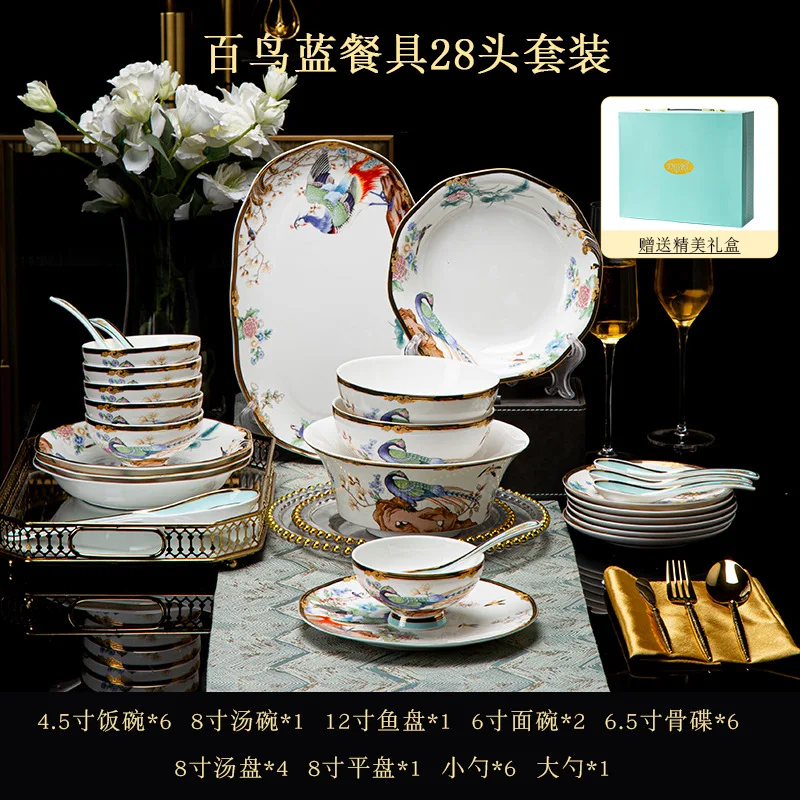 bone china dinnerware set - ceramic tableware for home use