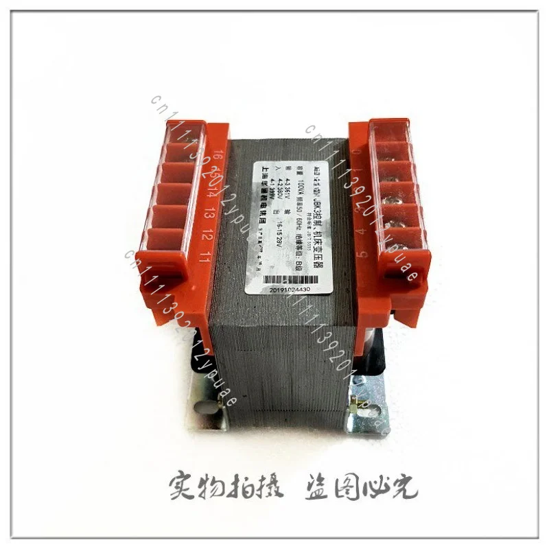 Single Phase Isolation Power Unit, 100VA 220V to 220V, Anti-interference Component for Industrial Control