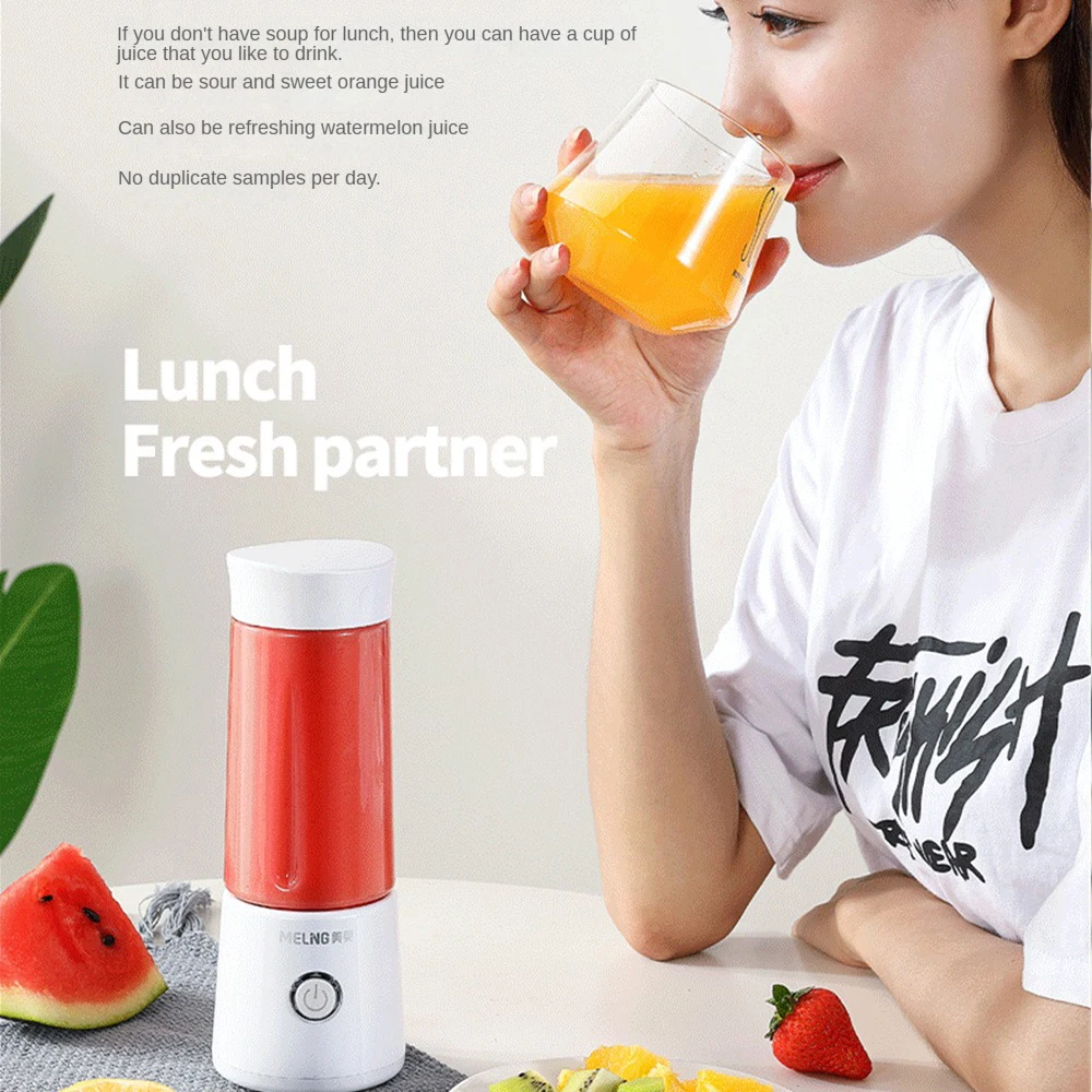 Juice Cup Plastic Electric Portable Household Mini Juicer Household Juice Cup 220×80mm Student Gift Lasting Life Fruit Smoothie