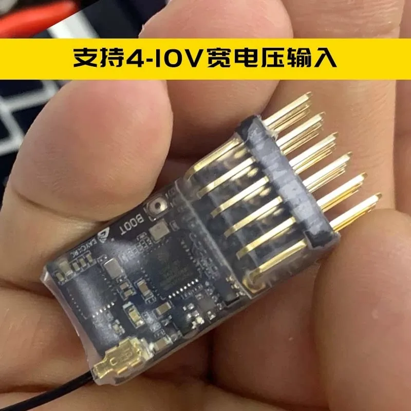 4-10V ELRS 2.4G PWM 5-channel receiving machine For fixed wing vehicle and vessel model RC voltage feedback FPV
