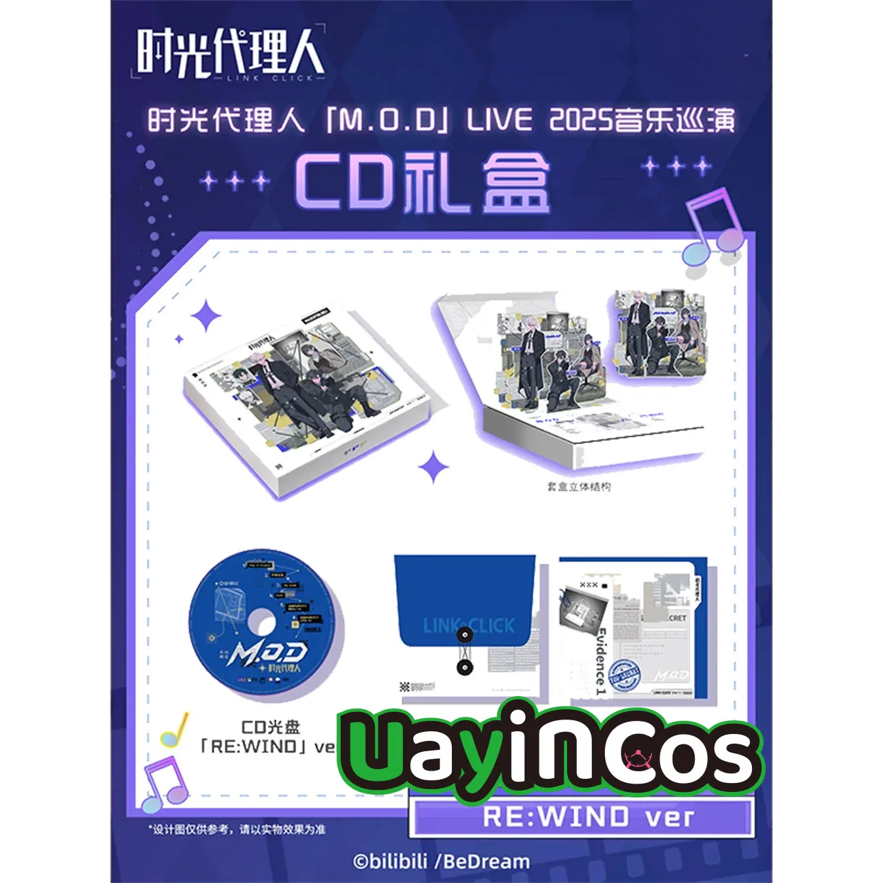 

Official Link Click Cheng Xiaoshi Lu Guang Music CD Album Music Record CD Gift Box Set Box Collection Anime Toy Kids Gifts