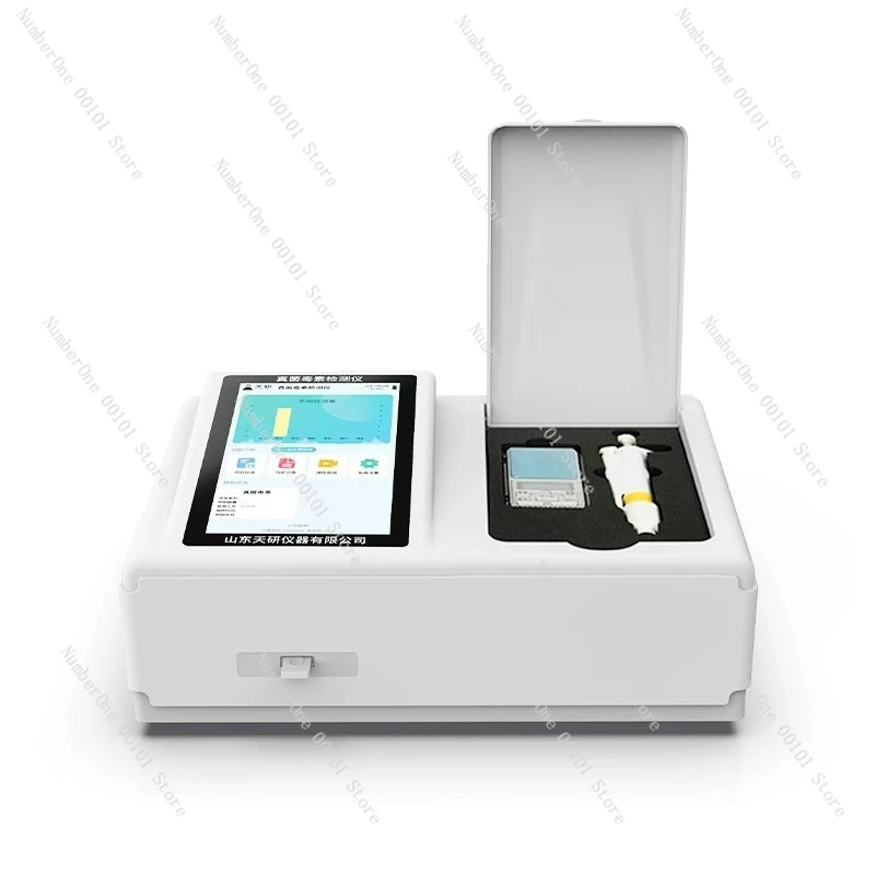 

Mycotoxin Detector Wheat Corn Grain Flour Aspergillus vomiting Residue Analysis and Detection Equipment