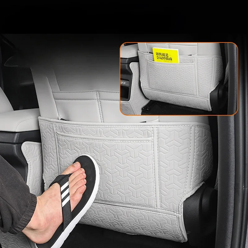 For BYD Yuan UP Seat Kick Mat Car Interior Rear Row Two-row Protection Special Products Rear Seat Protection Dirty Decoration