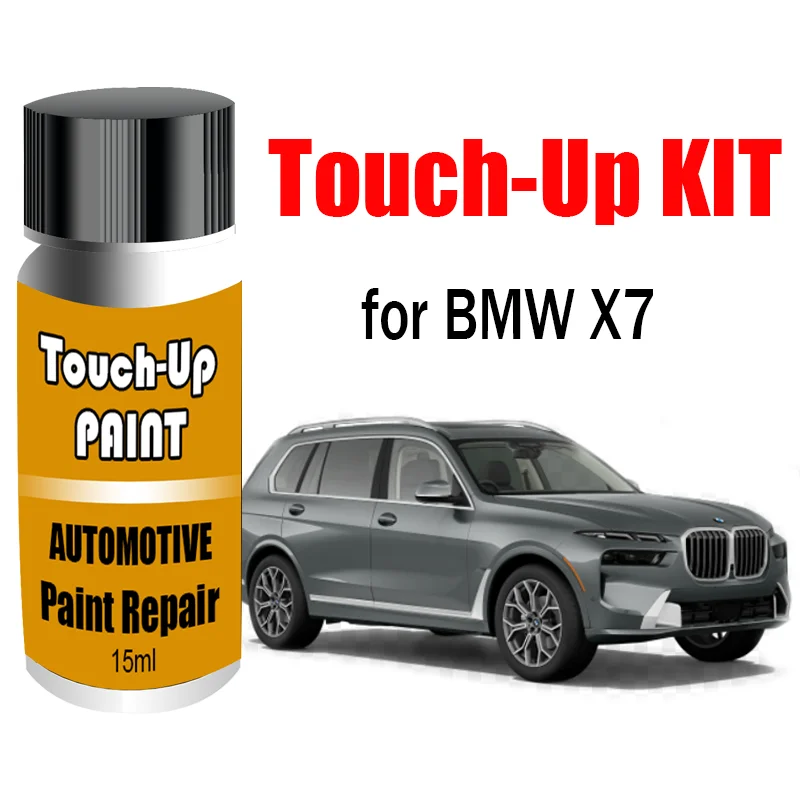 

Набор для ремонта автомобильной краски и царапин для BMW X7, средство для удаления царапин, аксессуары для ухода за краской автомобиля