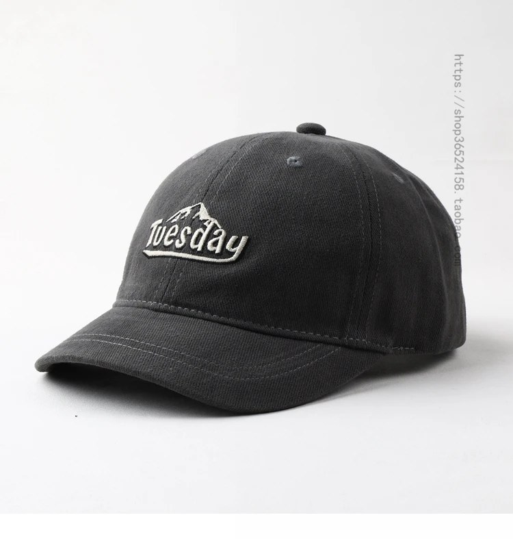 Casquette à visière à bords courts avec broderie de lettres pour hommes et femmes, chapeau de soleil décontracté rétro, chapeau de rue assressenti