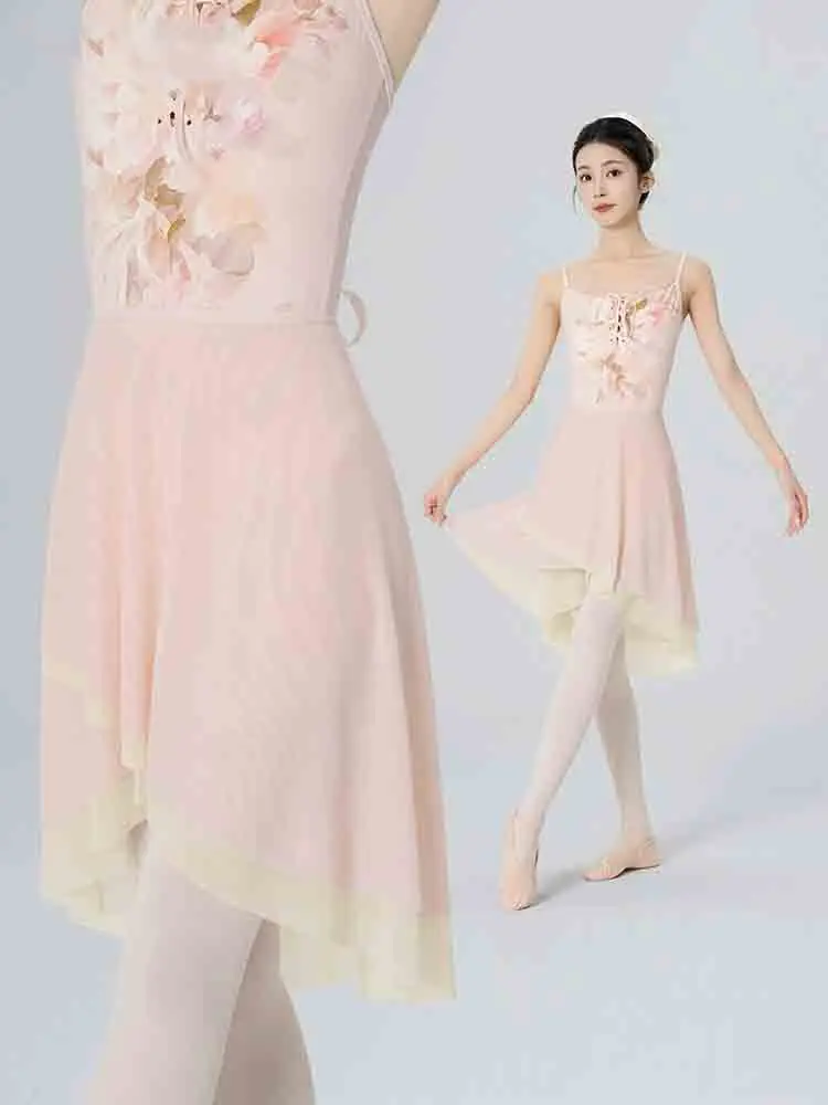 

Балетное платье, тренировочное платье, цельная юбка, взрослая женщина, двухслойная сетчатая юбка контрастного цвета с завязками