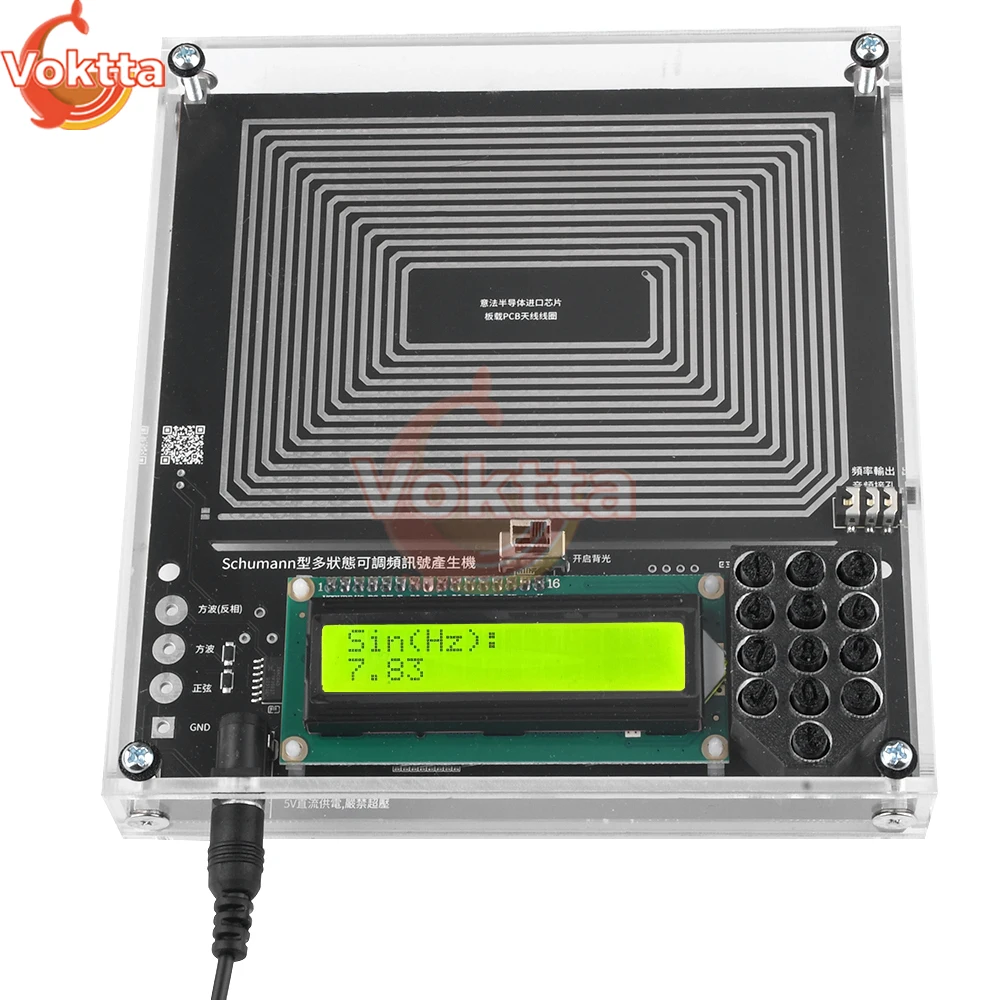 7,83Hz Schumann-Wellen resonanz generator 0,01Hz ~ 30000Hz Frequenz modulation einstellbarer Ultra-Low-Pulswellen-Signal generator