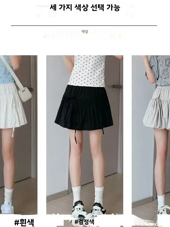 A-Linien-Rock mit hoher Taille und Schleifendesign in EY Flower Bud Plus Size Damen-Rock mit modischem Pendelverkehr