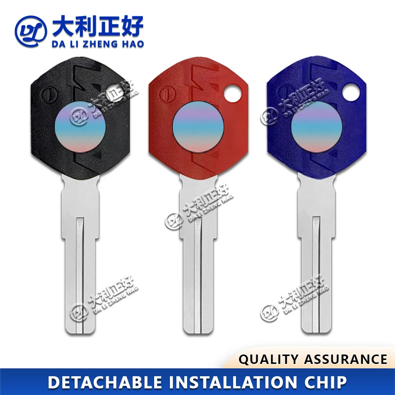 

DL Motorcycle Keys For KTM 1050 RC8R 1190 RC8 R 1290 SUPER DUKE ADV Adventure Embry Detachable chip Motorcycle key