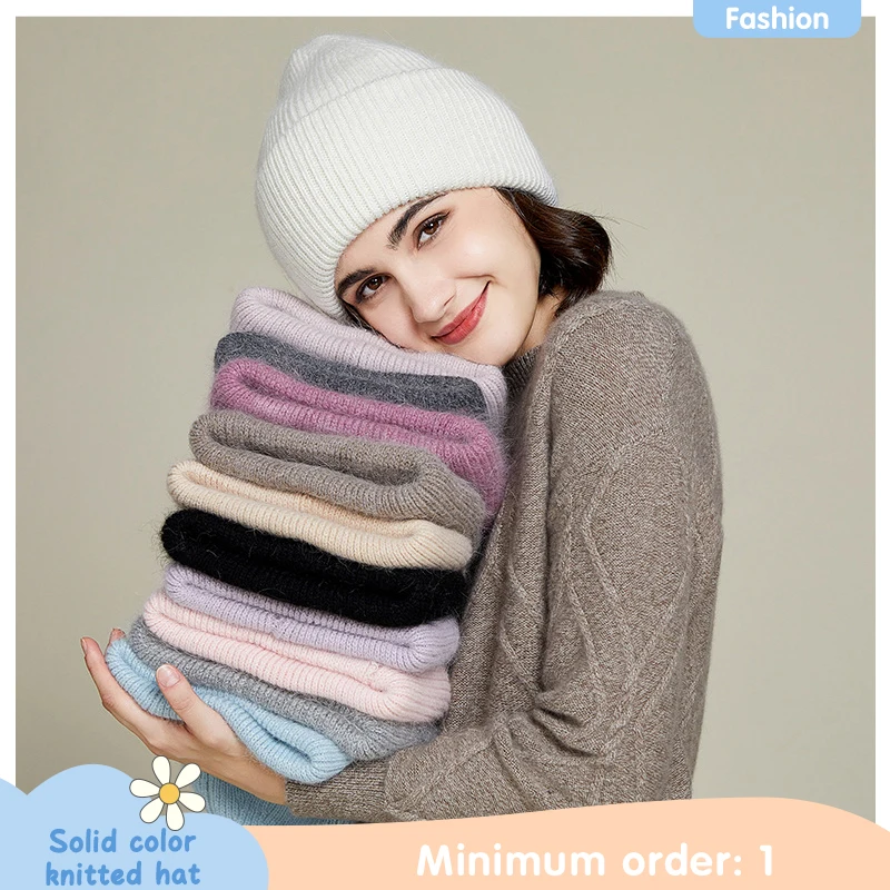 Autumn Winter Solid Color Beanie Hats for Women'soutdoor Cycling Skiing Ear Protection Fashionable and Versatile Knitted Hat