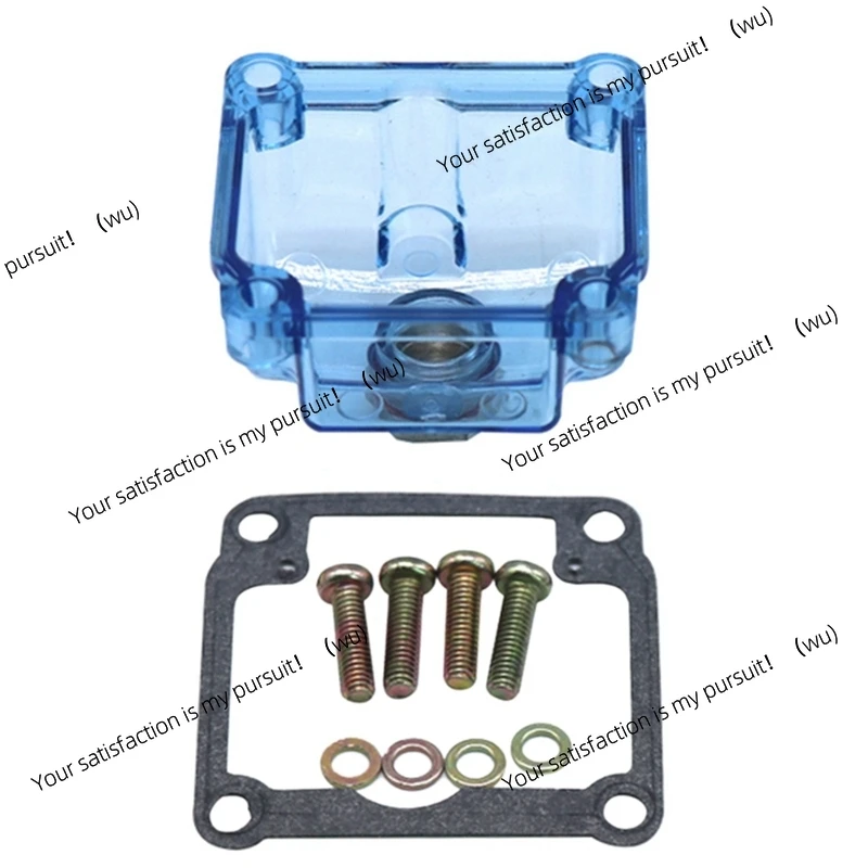 Motorcycle Carburetor Transparent Float Carburetor Oil Cup Carburetor Base Cover Suitable For Dellort PHBG AS AD-ABNF