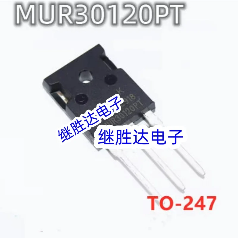 2-5pcs/lot MUR30120PT MUR30120 30120PT Fast-Recovery Diode to-247 New off-the-Shelf
