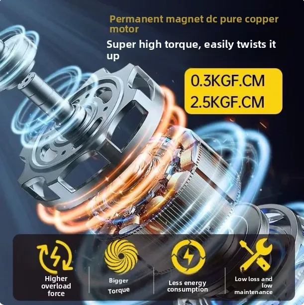 PXTX electric screwdriver, mobile phone maintenance, home disassembly, self-stop protection