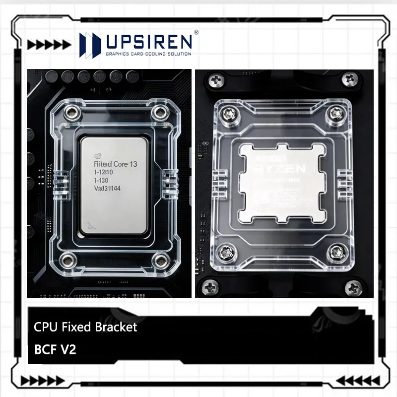 UPSIREN AM5/LGA1700 V2 BCF CPU Bending Correction Fixing Buckl LGA1700/AM5 Platform CPU Installation Fixed Smedo, heat-resistant
