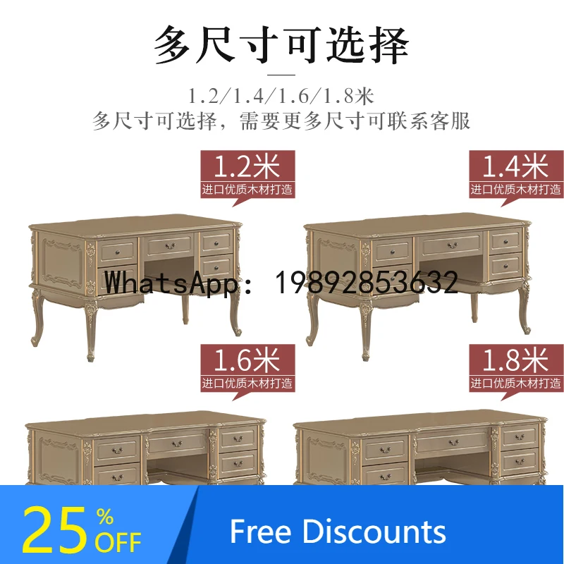 

European-style Carved Pure Solid Wood French-style Study Desk Learning Desk Children's Desk