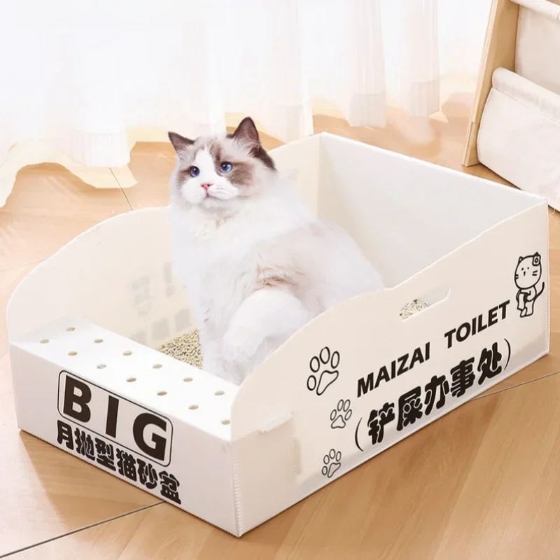 Portable Travel Pet Litter Box Folding Dog Toilet Monthly Throw Tray Folding Cat Waterproof Outdoor Foldable Cat Litter Box