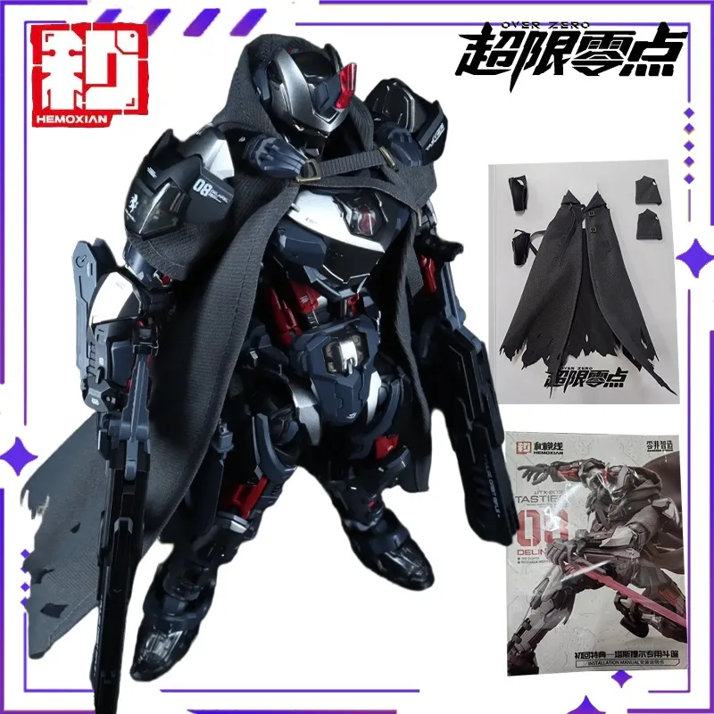 HEMOXIAN Original Ultra Zero cuerpo militar 1/10 Tastier TASTIER paquete de accesorios Anime montaje móvil Mech modelo juguete hecho a mano regalo