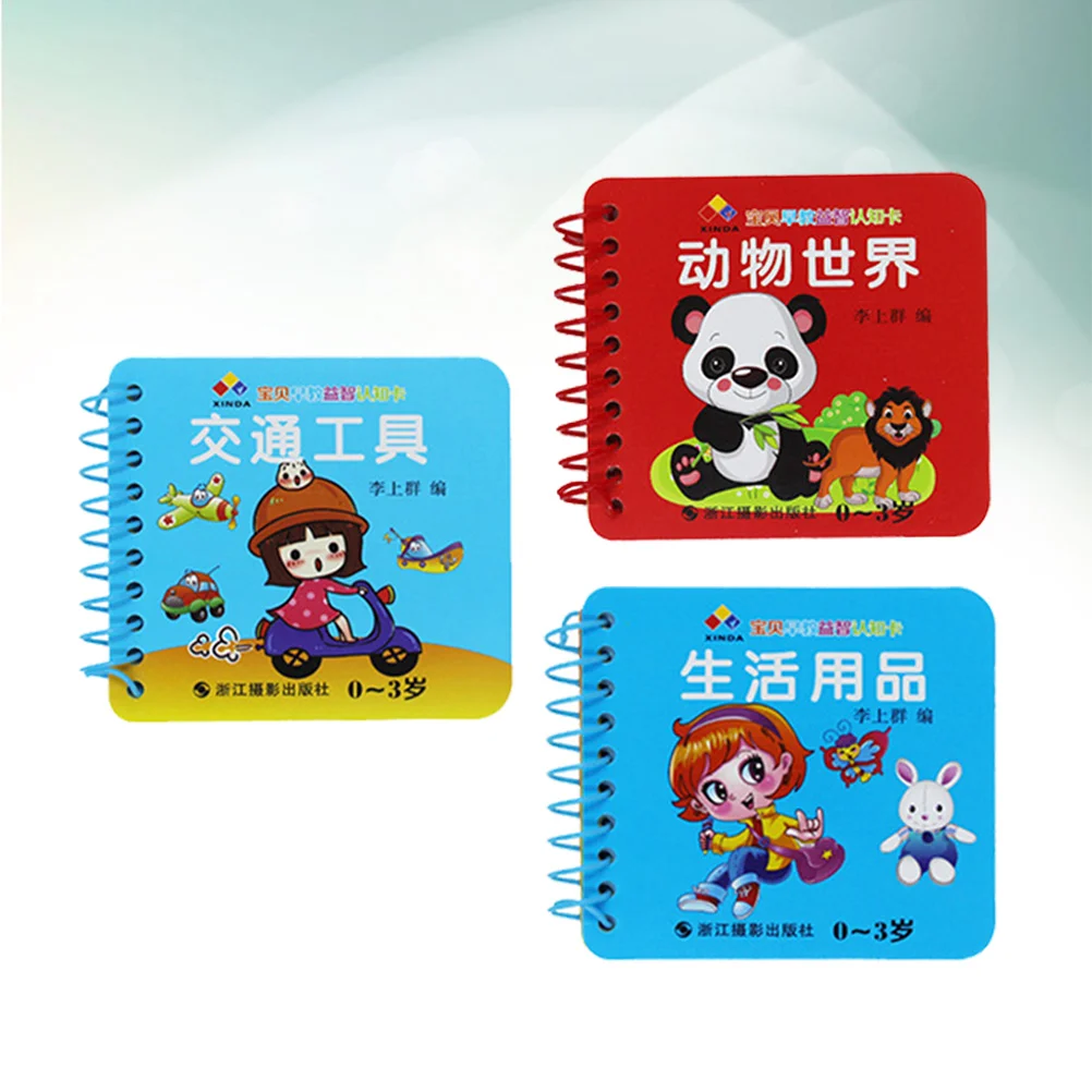 3pcs Baby Anti-tear Chinese English Characters Learning Books Early Educational Cards baby first book