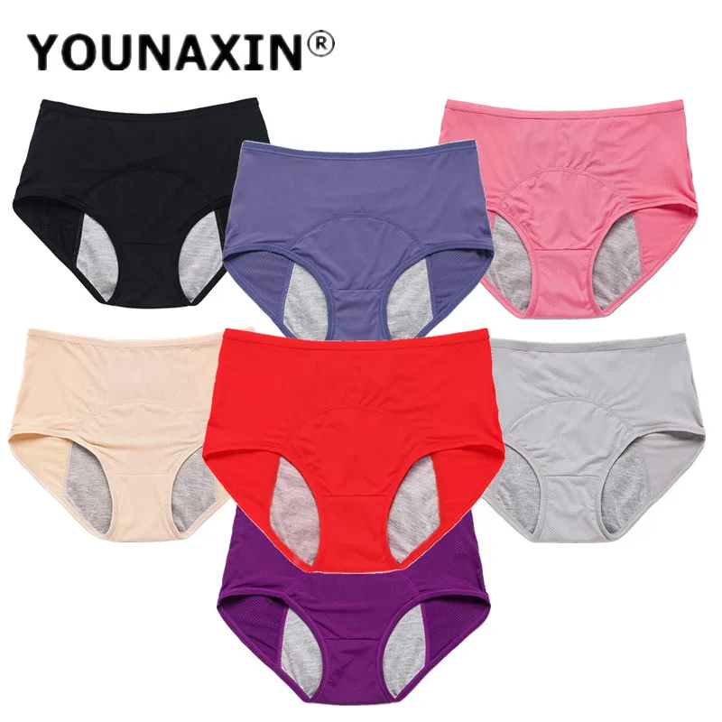 

7 Pcs Europe Large Size Women's Physiological Briefs Girl Menstrual Panties Ladies Period Leak Proof Panty Ice Silk Underwear
