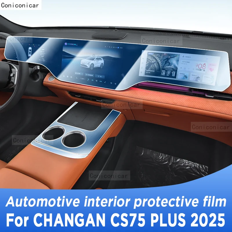 

For CHANGAN CS75 Plus 2025 Gearbox Panel Navigation Automotive Interior TPU Protective Film Anti-Scratch Sticker Accessories