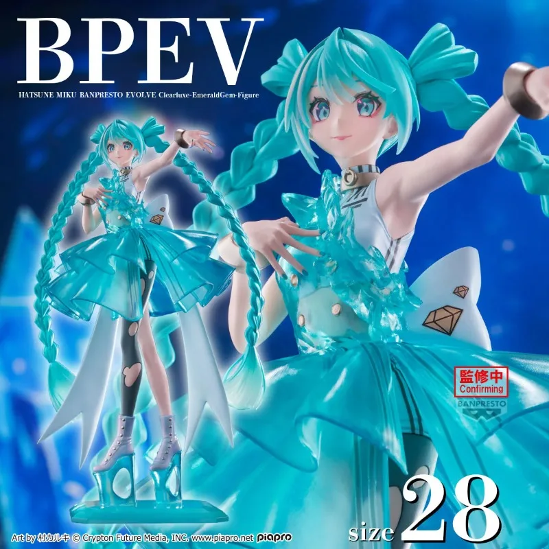 Auf lager Original BANPRESTO EVOLVE Clearluxe Emerald Gem Hatsune Miku Anime Figur Spielzeug Modell Sammlung Action Puppe Geschenk WY