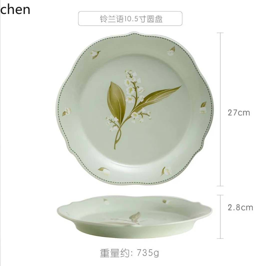 Picture 6: HYS lace lily of the valley ceramic plate - home tableware lace bowl & plate set