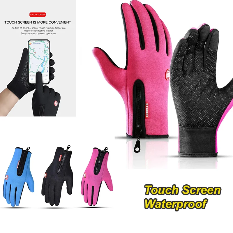 

Novelty Motorcycle Gloves Winter Thermal Fleece Lined Warm Water Resistant Skin-friendly Touch Screen Moto Bike Ski Guante Men