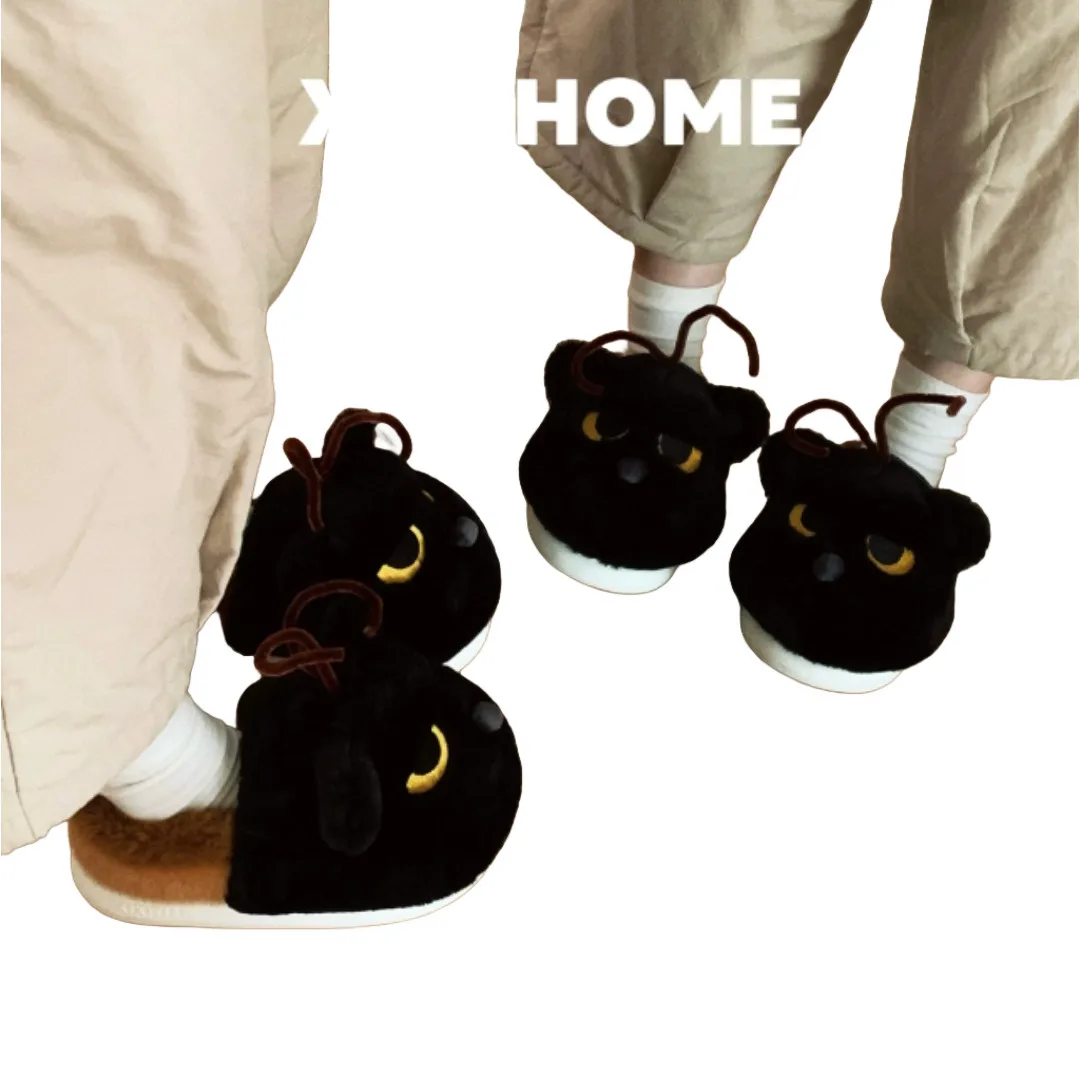 Unisex Winter Cotton Home Slippers Quirky Cockroach Cat Pattern Closed Heel Floor Shoes Soft & Anti Slip For Indoor Household