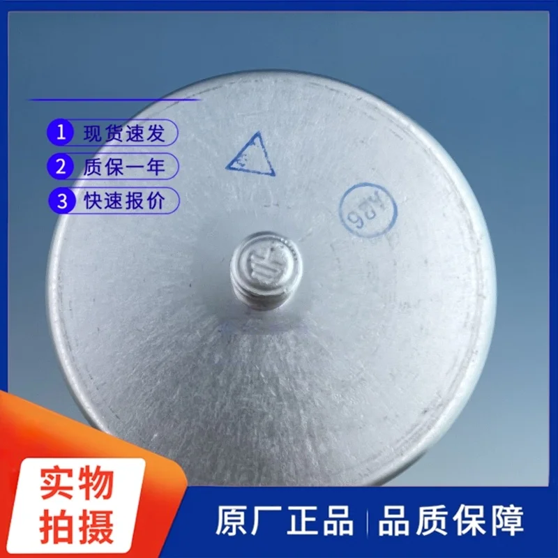Brand new original B32362A5257J000 500V AC 250uF film capacitor power capacitor