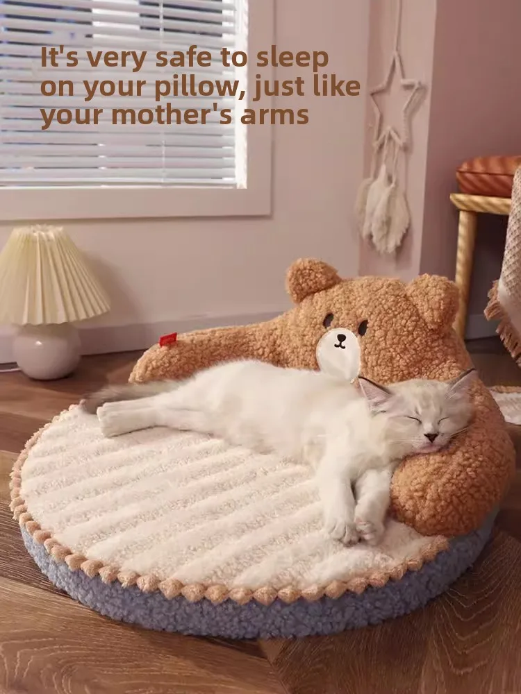 

Cat Nest Summer Four Seasons Universal Baby Sleeping Supplies Detachable and Washable Cat Mat Winter Warm Cat Bed Pet Bed