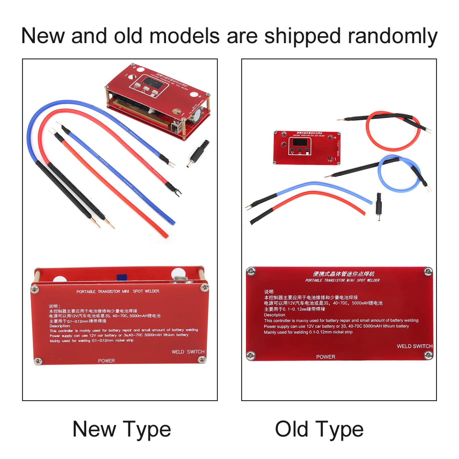 Мини-аппарат для точечной сварки, портативный транзистор, литиевая батарея для конденсатора, портативный аппарат для точечной сварки, инструменты для точечной сварки