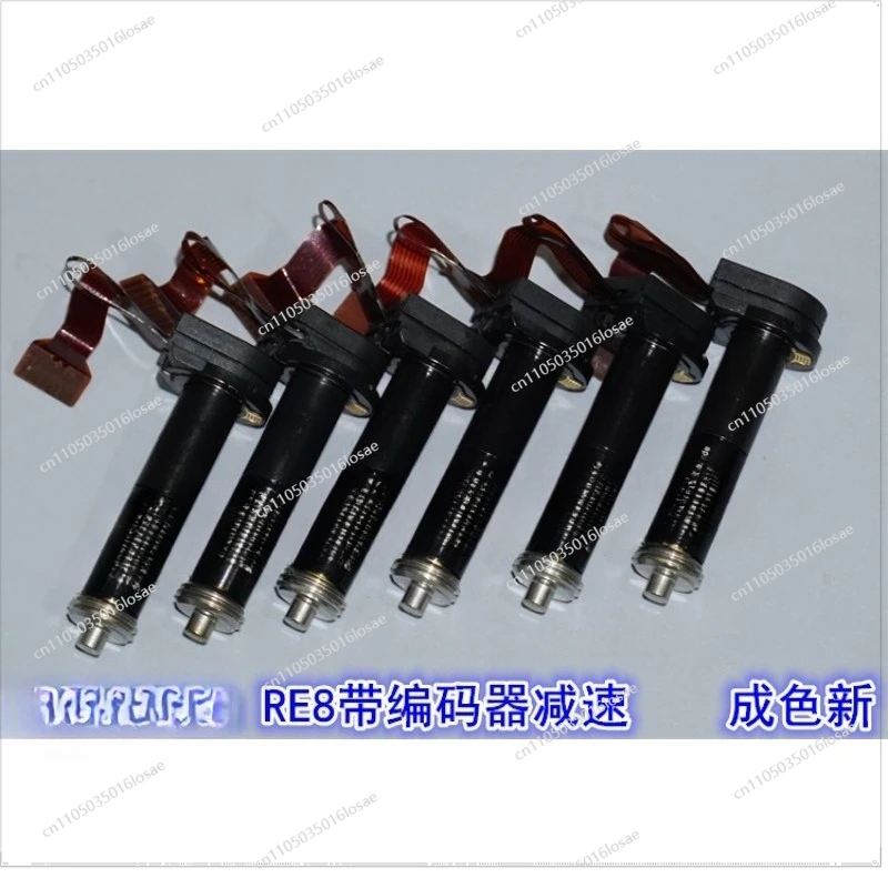 For New Quality Second-hand Metal RE8 Planetary Gear Motor 256 Line Code 5-12V Precision 8mm Planetary Gear