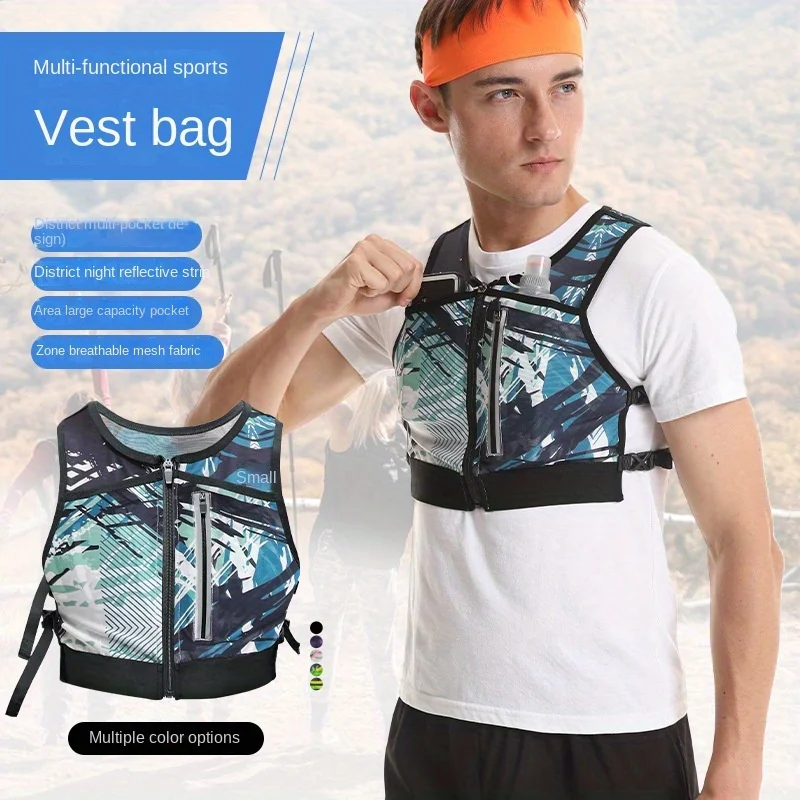

FANDAO Outdoor Breathable Mesh Sports Vest with Adjustable Multifunctional Strap vest for Running Hiking Cycling Mountaineering