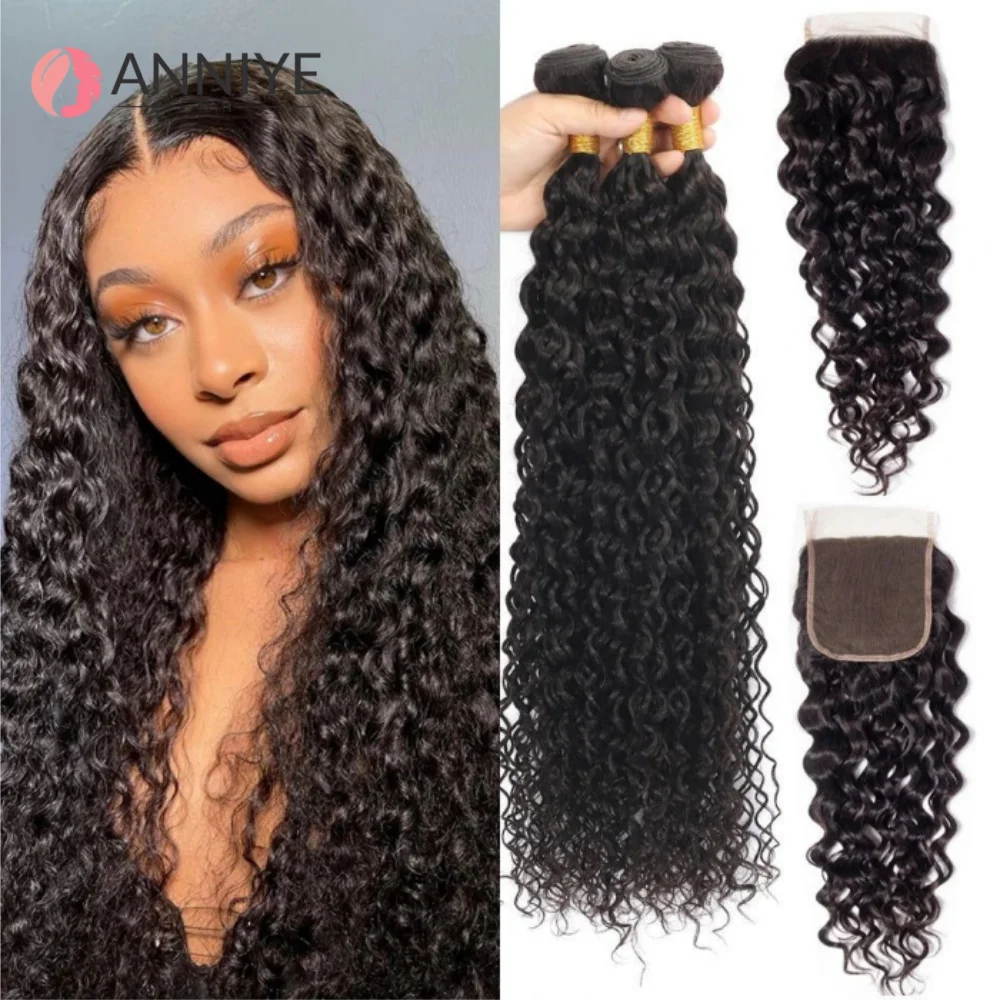 

Water Wave Human Hair 3 Bundles With Closure 100% Human Hair Bundles With 4x4 Lace Closure Brazilian Hair Bundles Top Quality