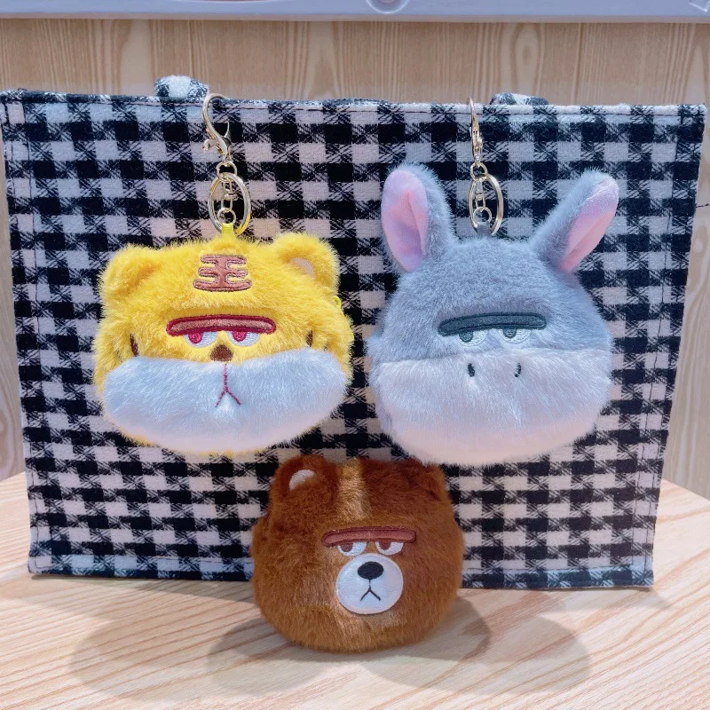 

10cm 50pcs Dog Bear Breaking Stick Series Doll Cute Tiger Donkey Plush Toy Doll New Plush Toys Border Wholesale