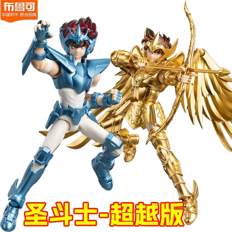 

Genuine Blk Blokees Saint Seiya Action Figure Set - Taurus Pegasus Sagittarius Assembled Collectible Anime Toys Christmas Gift