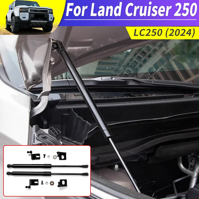 For 2024 Toyota Land Cruiser 250 1958 Prado LC250 First Edition Bonnet Hydraulic Rod FJ250 Hood Support Rod Upgraded Accessories