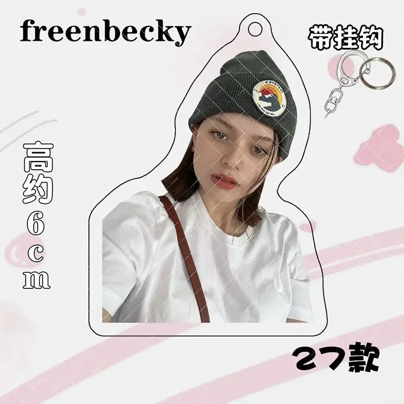 Freenbecky Same Acrylic Double Sided Transparent Key Chain
